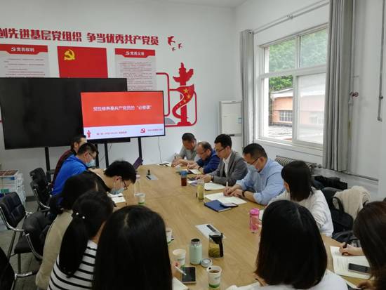 QQ图片20220424151615