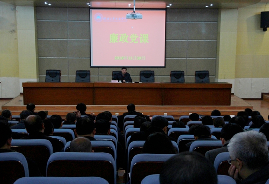 http://news.huat.edu.cn/_mediafile/news/2018/12/03/2yeim1ip0n.jpg