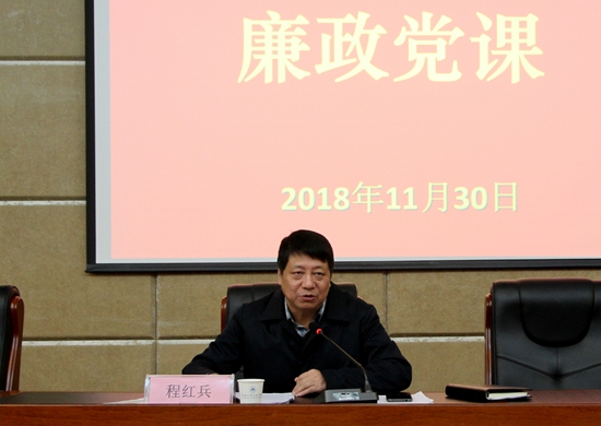 http://news.huat.edu.cn/_mediafile/news/2018/12/03/24ibv8vp0u.jpg